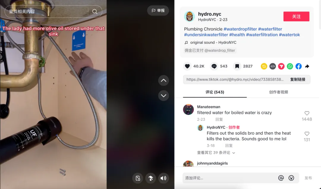 终于有中国品牌在刚需高频赛道做到第一了!
