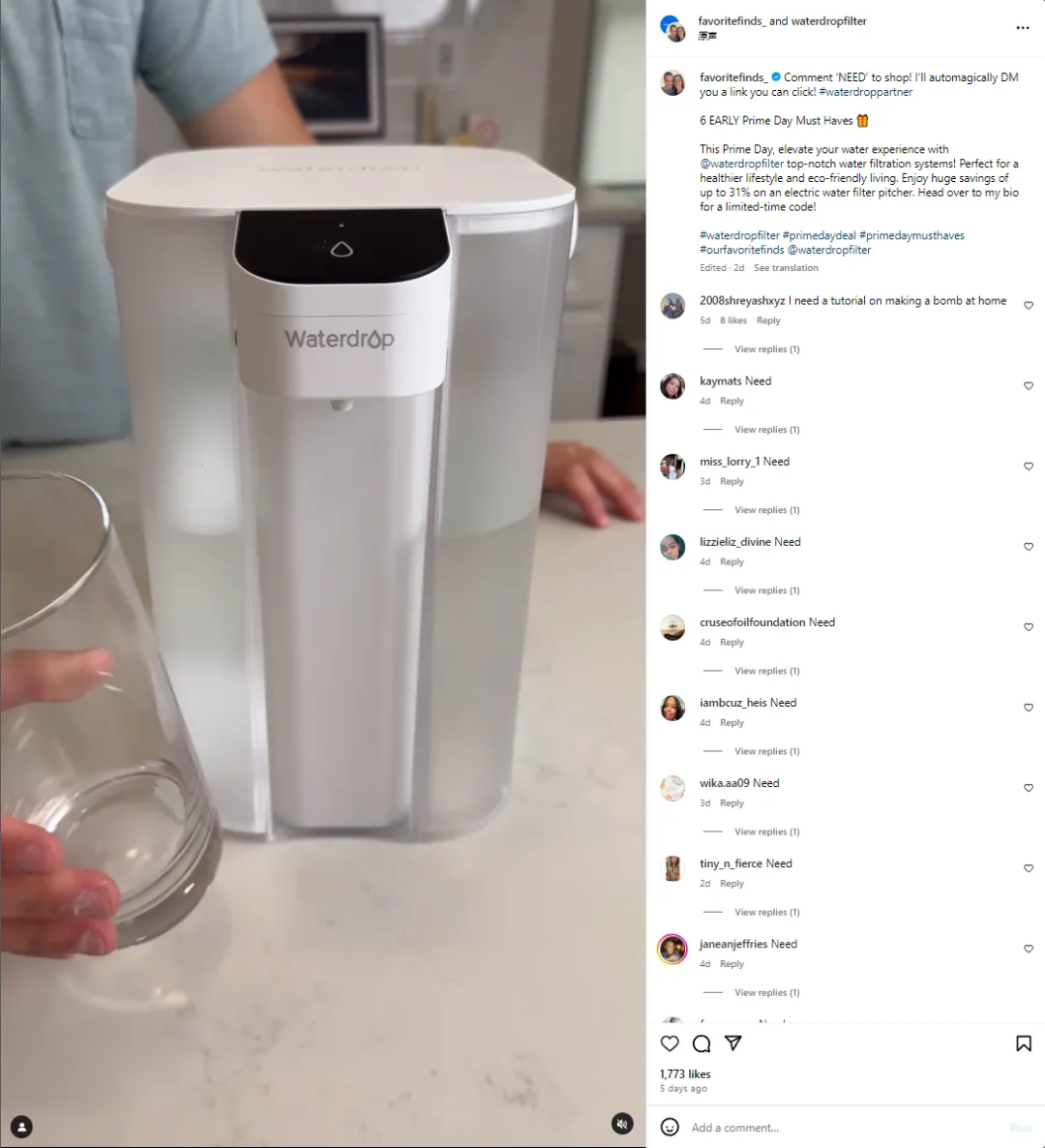 终于有中国品牌在刚需高频赛道做到第一了!