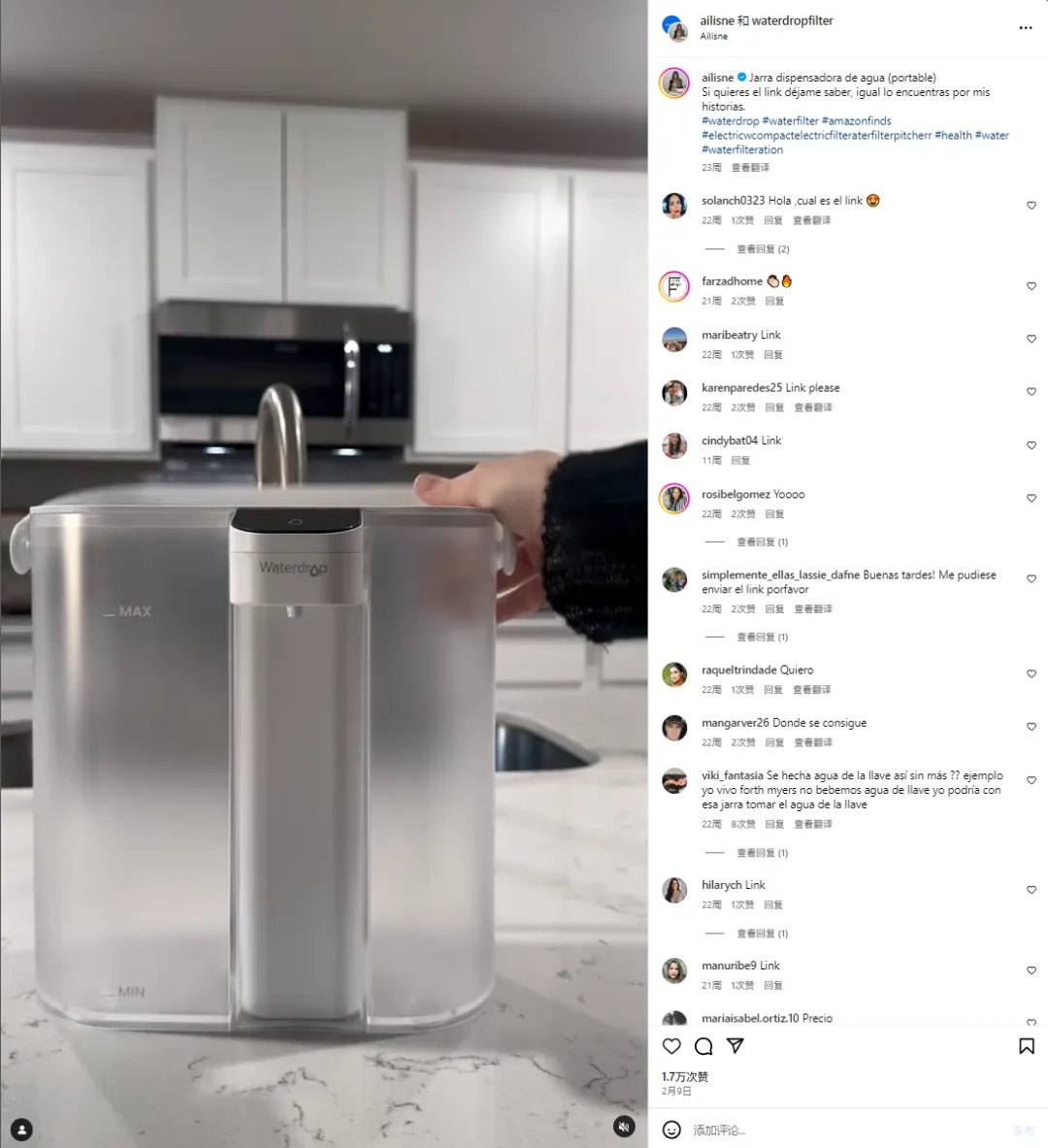 终于有中国品牌在刚需高频赛道做到第一了!