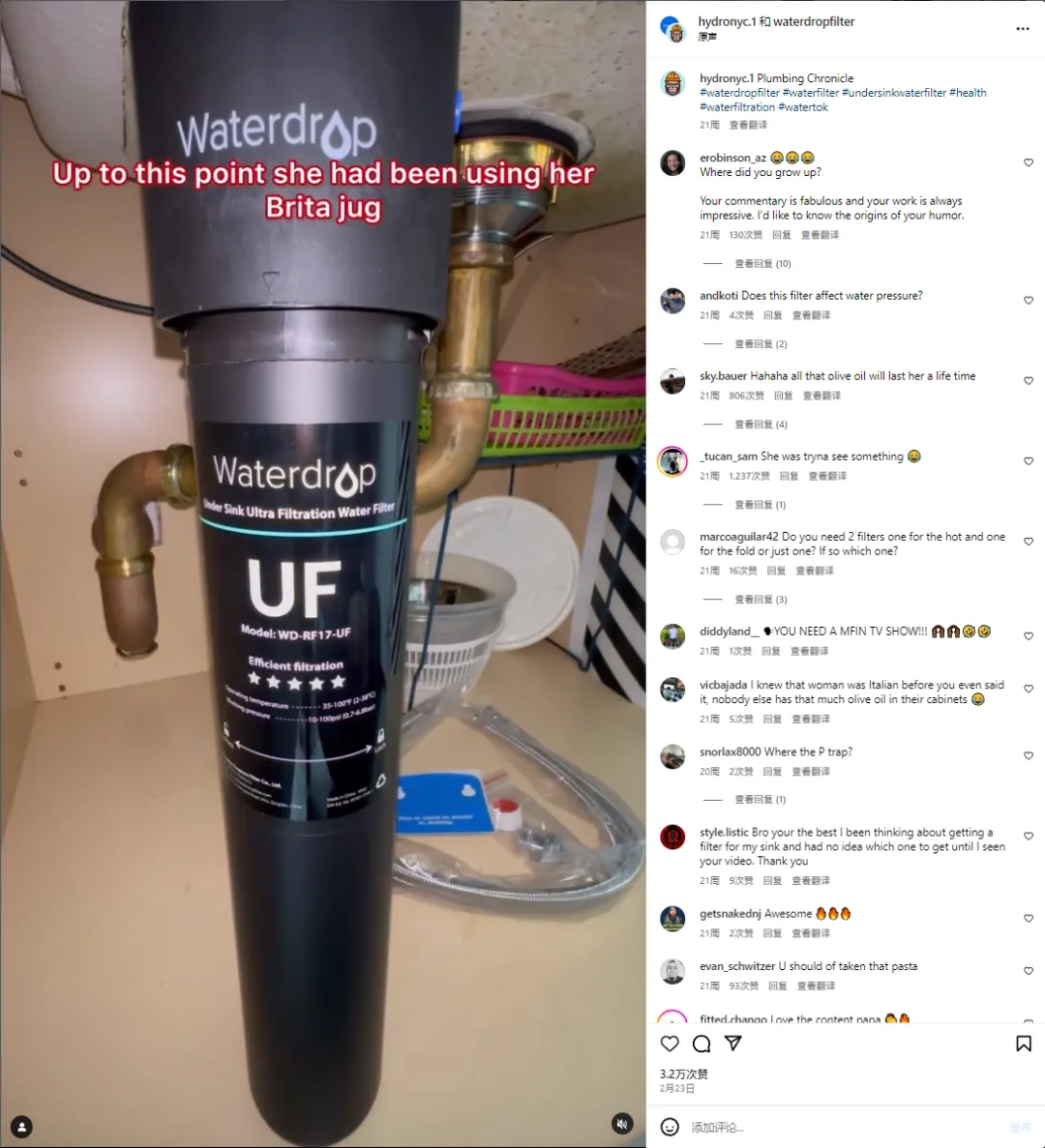 终于有中国品牌在刚需高频赛道做到第一了!