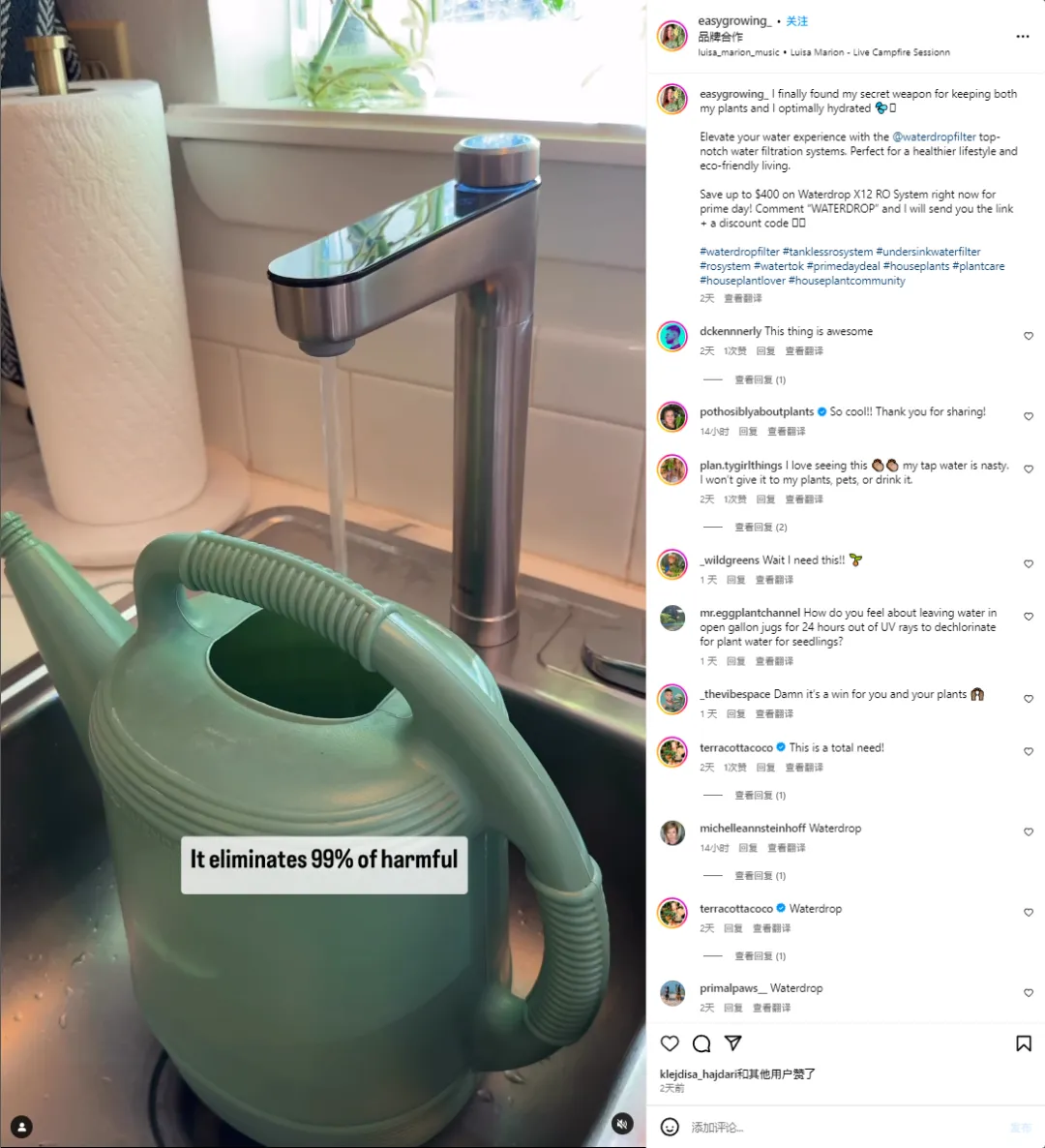 终于有中国品牌在刚需高频赛道做到第一了!