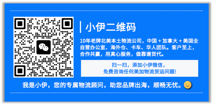 加拿大西海岸港口工人罢工威胁再现