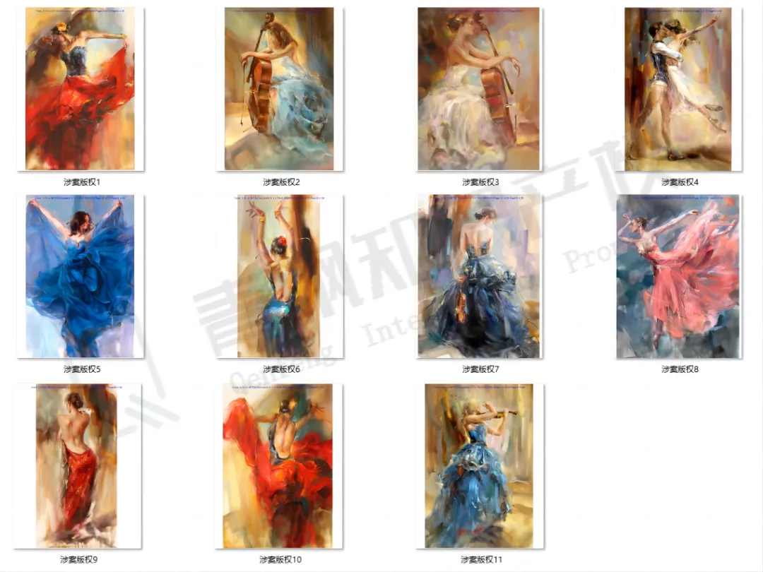 Keith是有KPI要达成吗？又再发起新的版权维权！