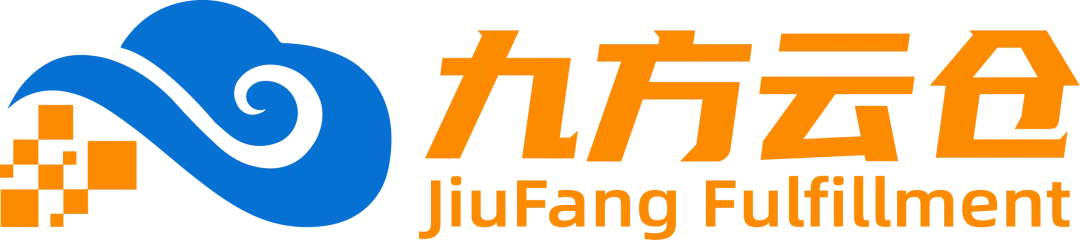 喜讯！九方云仓美国仓正式成为【TEMU平台认证仓】