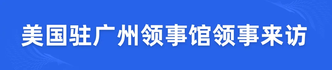 恭喜！凯琦成为亚马逊 ShipTrack 承运商！