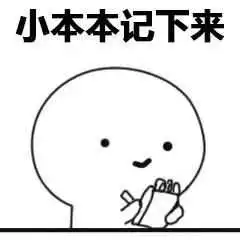 干货分享|10个实用的跨境电商运营工具