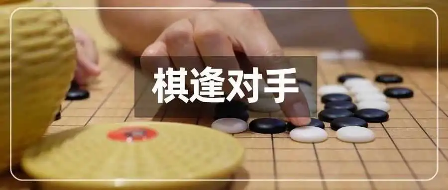 安克的劲敌上市!亚马逊3C血海浮现新机遇?