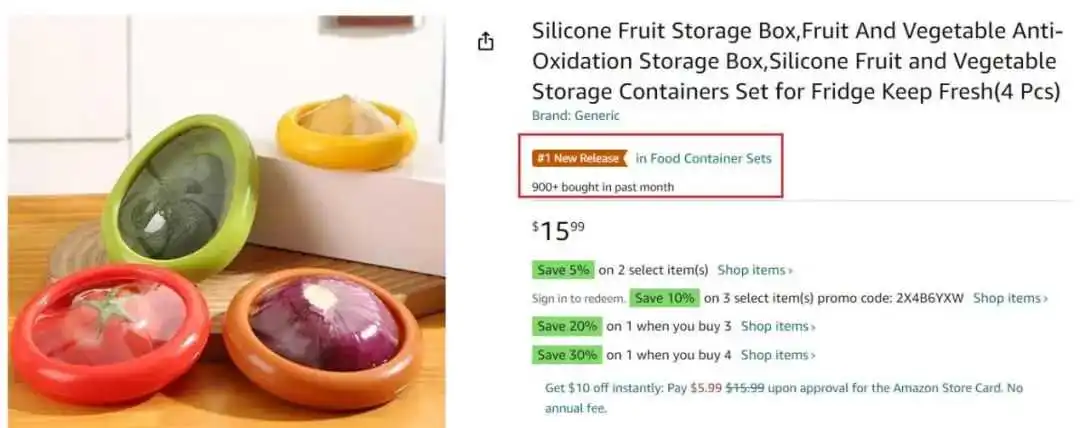 亚马逊惊现大量诡异新品!卖家:不合常理