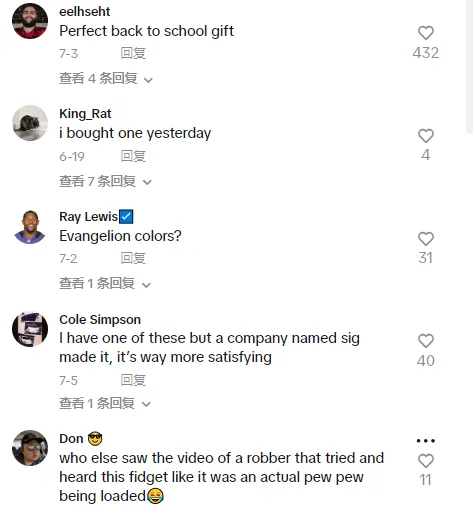 TikTok美区高配版运动智能表日出三千单，“圣经手环”成海外信徒必买爆款