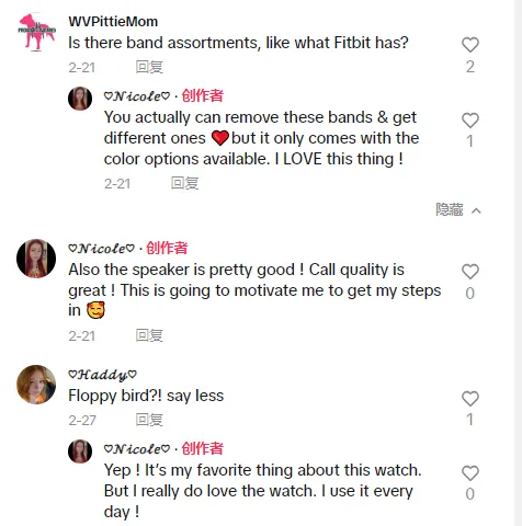 TikTok美区高配版运动智能表日出三千单，“圣经手环”成海外信徒必买爆款