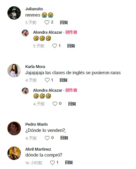 TikTok美区高配版运动智能表日出三千单，“圣经手环”成海外信徒必买爆款