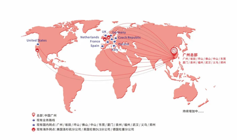 三大快递联手，美国跑水账号进入尾声？