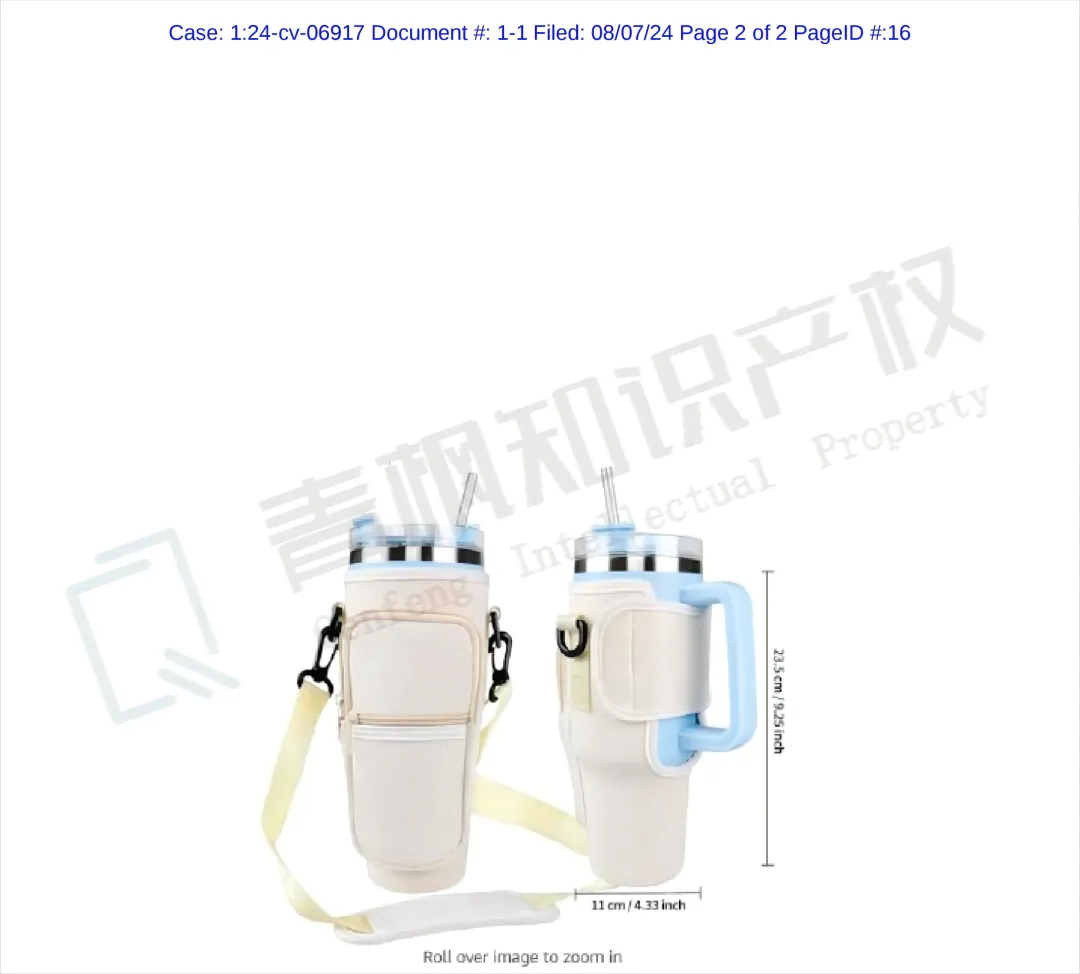 杯套也有专利？！女装品牌又再维权100张版权图！（减压魔方、仙人掌版权曝光！）