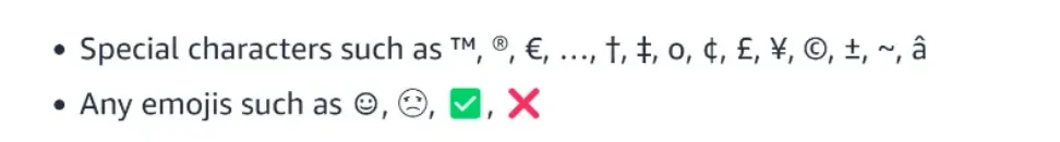 亚马逊AI算法开始“整顿”商品排名,老卖家销量下跌