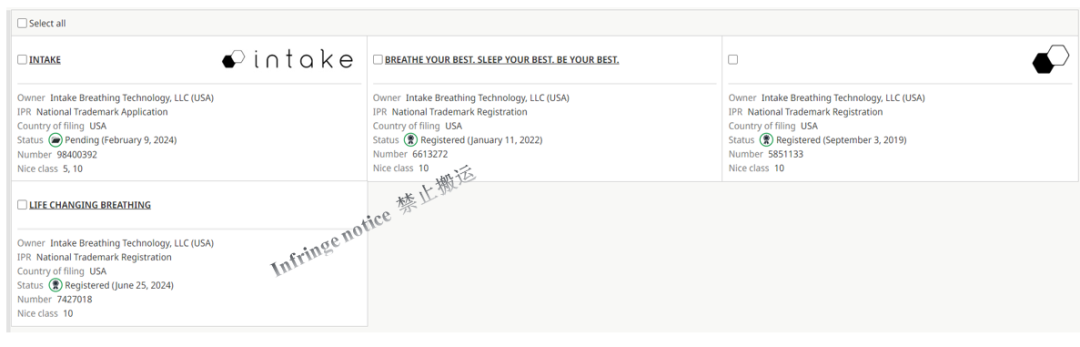 侵权预警：爆款Intake Breathing呼吸鼻贴涉及美国发明专利侵权