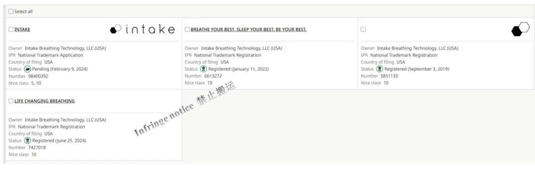 侵权预警：爆款Intake Breathing呼吸鼻贴涉及美国发明专利侵权