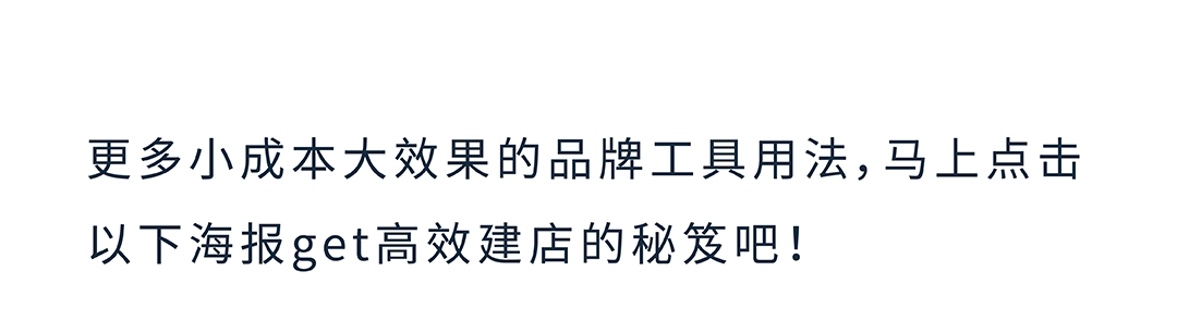 销售订单提升36%，亚马逊品牌工具如何通过小成本撬动大效益？