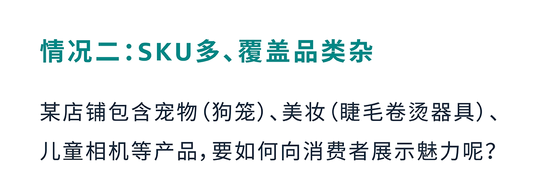 销售订单提升36%，亚马逊品牌工具如何通过小成本撬动大效益？