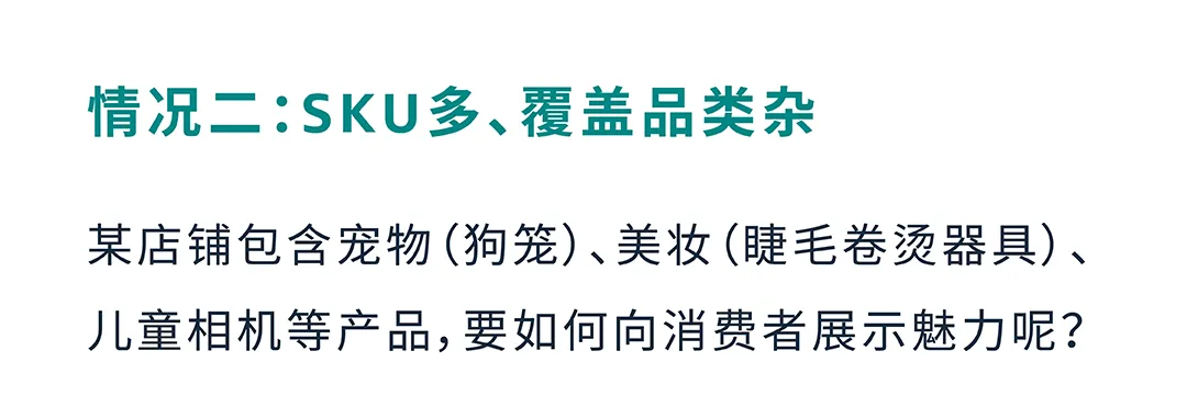 销售订单提升36%，亚马逊品牌工具如何通过小成本撬动大效益？