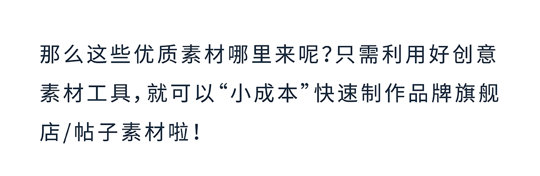 销售订单提升36%，亚马逊品牌工具如何通过小成本撬动大效益？