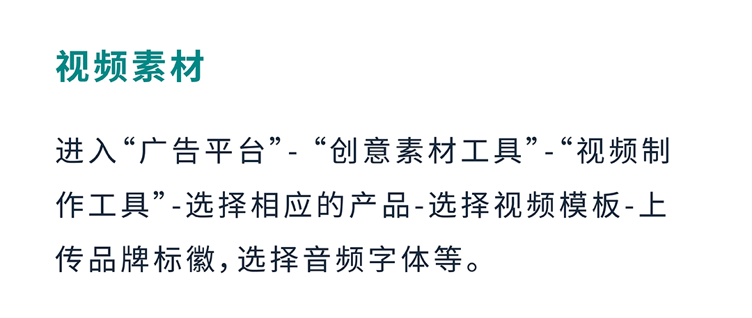 销售订单提升36%，亚马逊品牌工具如何通过小成本撬动大效益？