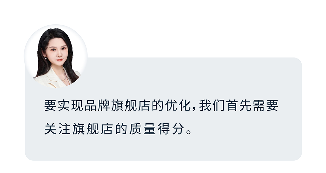 销售订单提升36%，亚马逊品牌工具如何通过小成本撬动大效益？