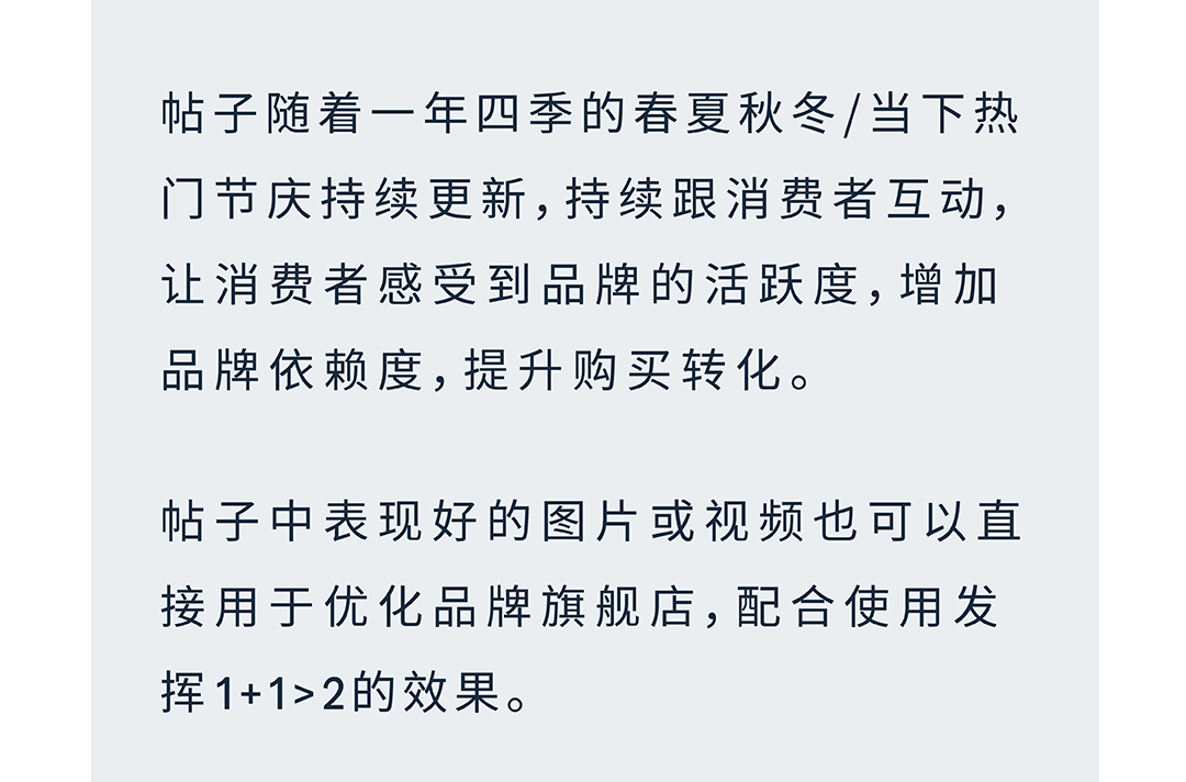 销售订单提升36%，亚马逊品牌工具如何通过小成本撬动大效益？