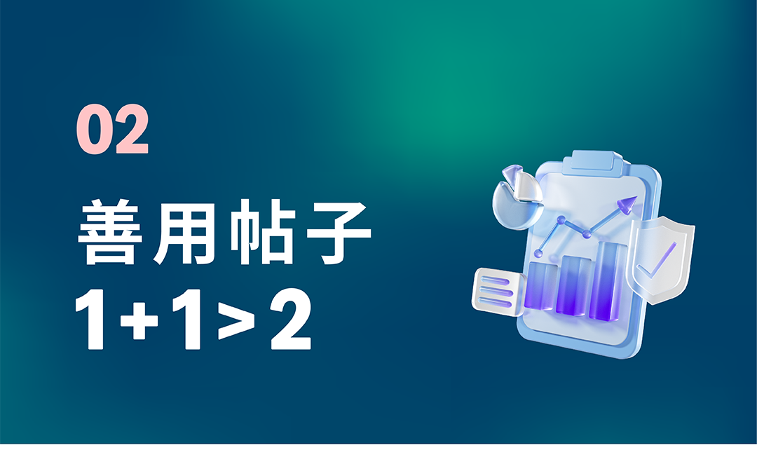 销售订单提升36%，亚马逊品牌工具如何通过小成本撬动大效益？