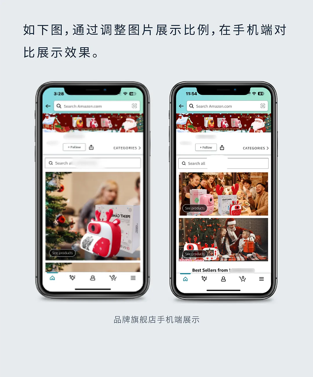 销售订单提升36%，亚马逊品牌工具如何通过小成本撬动大效益？
