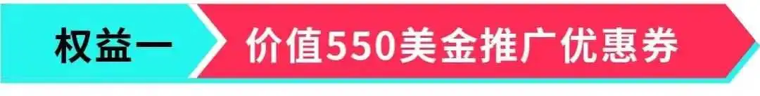 深圳一家LED工厂走红TikTok,单条视频播放量破亿|跨境资讯