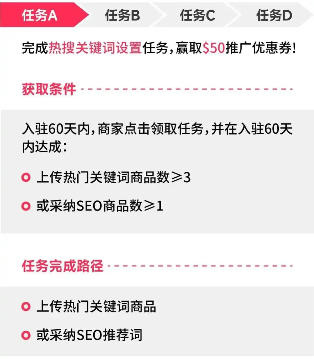 深圳一家LED工厂走红TikTok,单条视频播放量破亿|跨境资讯