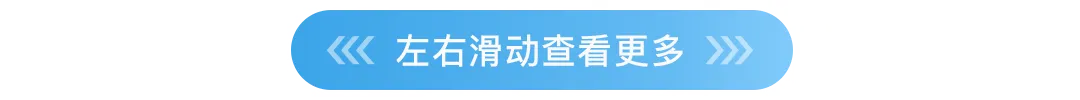 揭秘欧洲新增量密码，0成本一键拓展，点击领取欧洲拓展新攻略！