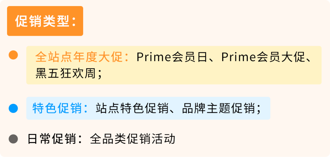 揭秘欧洲新增量密码，0成本一键拓展，点击领取欧洲拓展新攻略！