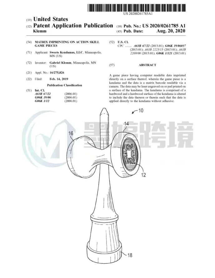防不胜防!小众品牌也纷纷加入TRO混战!涉及专利、商标侵权,卖家速查!
