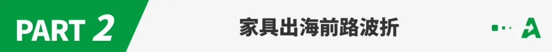亏本冲上BS爆款,这一类目全员卷王?