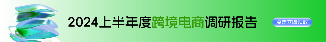 立即自查！此版权曾冻结超700家涉案店铺