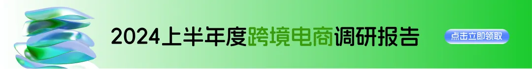 立即自查！此版权曾冻结超700家涉案店铺