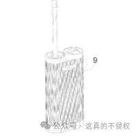 最新专利出来啦---史丹利冰块模具、冰箱储物盒、直发板、开锁工具、电动钢琴、圣诞树等专利下证