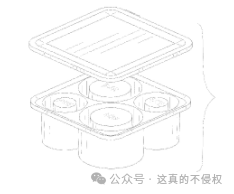 最新专利出来啦---史丹利冰块模具、冰箱储物盒、直发板、开锁工具、电动钢琴、圣诞树等专利下证