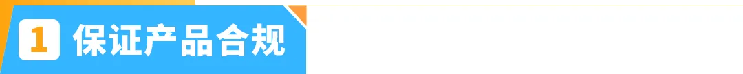 卖爆！上线亚马逊一年，销售额突破2500万，$千亿级的汽配品类太有赚头了！