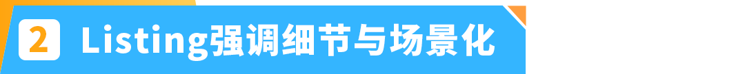 卖爆！上线亚马逊一年，销售额突破2500万，$千亿级的汽配品类太有赚头了！