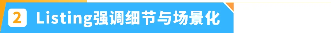 卖爆！上线亚马逊一年，销售额突破2500万，$千亿级的汽配品类太有赚头了！