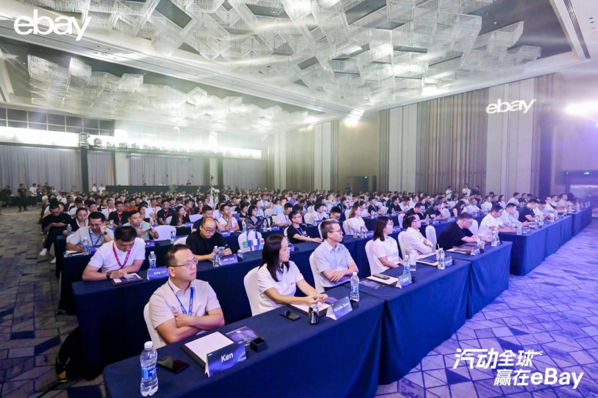 eBay启动“汽动全球”汽配出海论坛，宣布成立“元石·motors”俱乐部 为中国汽配卖家提供出海最强驱动力
