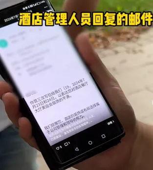 台毒长荣海运,吃我们的饭砸我们锅?