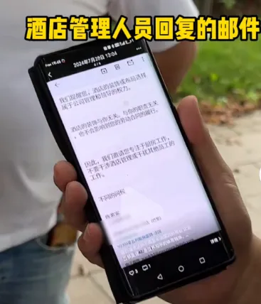 台毒长荣海运,吃我们的饭砸我们锅?