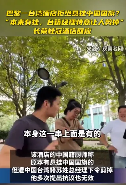 台毒长荣海运,吃我们的饭砸我们锅?