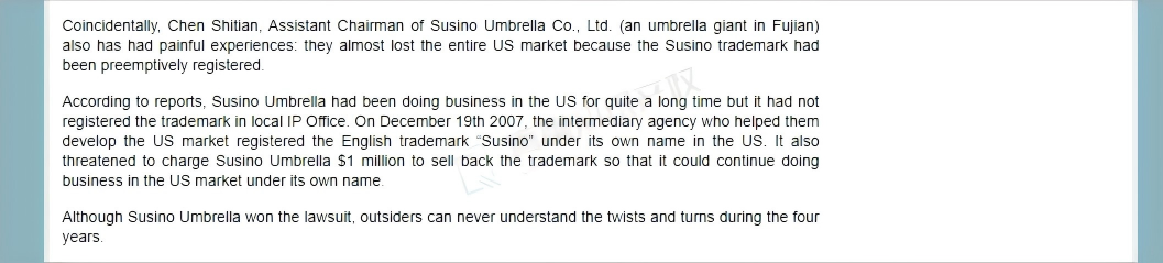 连国货都难逃的商标抢注，普通商家又要怎么保护自己品牌？