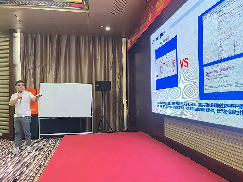 凝心聚智，务实笃行 | 百运科技战略转型动员大会圆满召开！