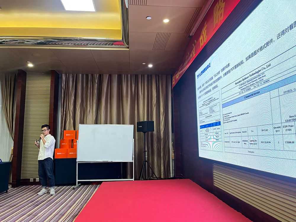 凝心聚智，务实笃行 | 百运科技战略转型动员大会圆满召开！