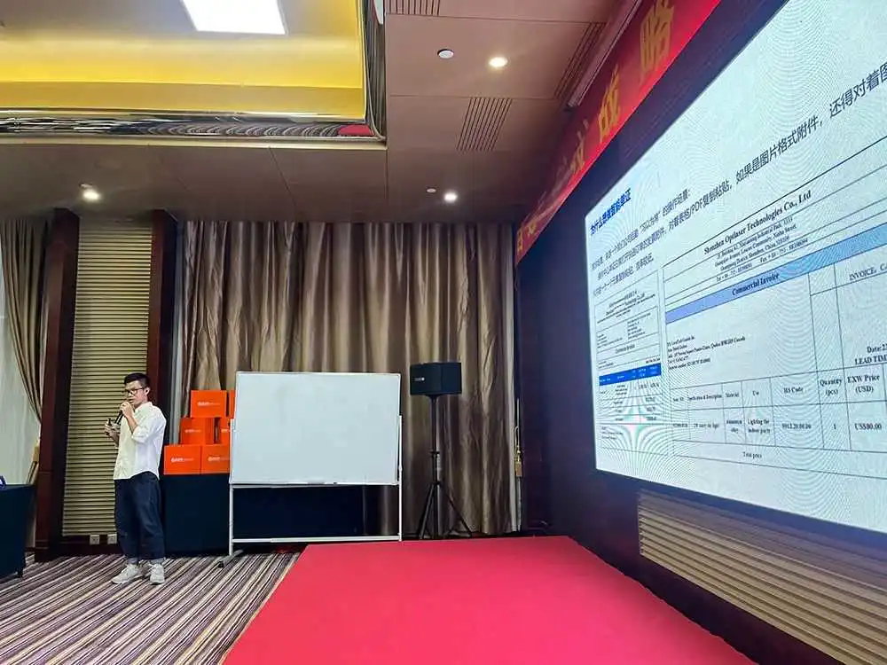 凝心聚智，务实笃行 | 百运科技战略转型动员大会圆满召开！